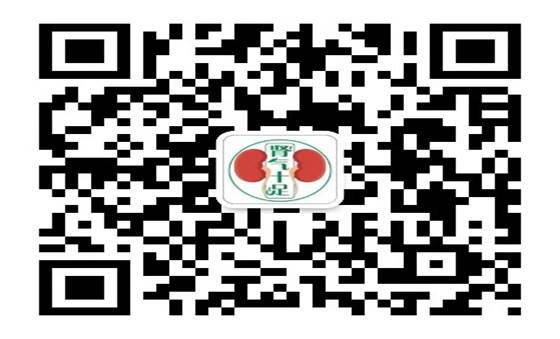 微信圖片_20191121094335