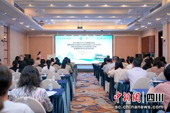 圖為活動現(xiàn)場。 主辦方供圖