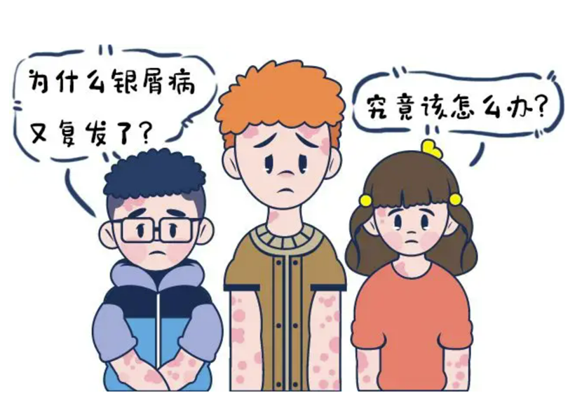 微信截圖_20220824153452